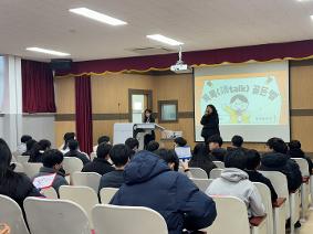 250107-250108 독서의 날 행사(독톡)